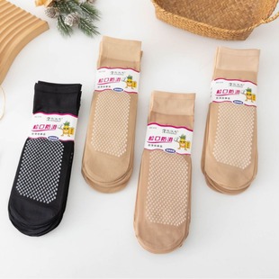 Thickened loose ladies socks cotton bottom short stockings spring and autumn sweat-absorbent non-slip anti-hook silk massage bottom manufacturers wholesale