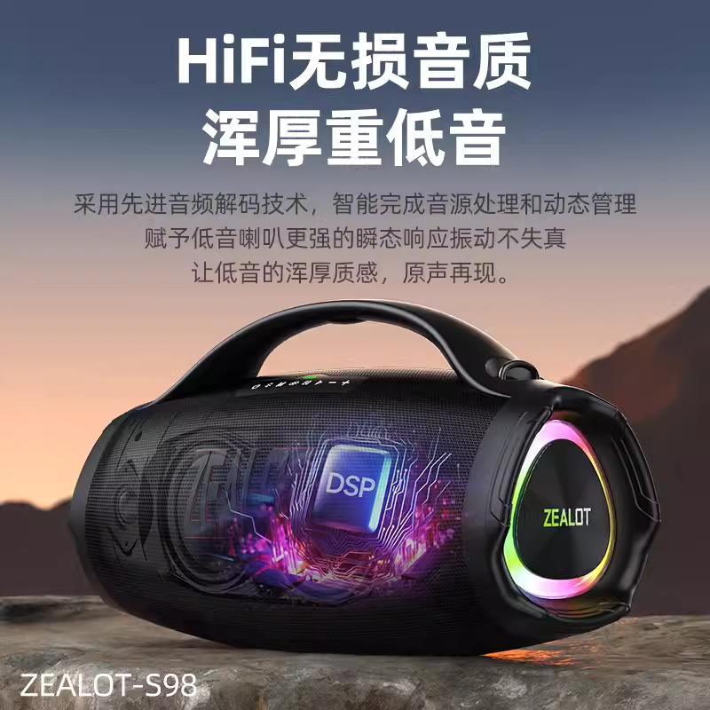 熱狂者s 98新製品屋外演出大電力160w携帯bluetoothスピーカーカラーランプ携帯防水音響|undefined