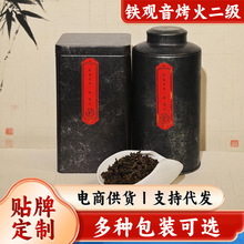 �����F�^��̿����ˇ500gɢ�b�����F�^������������b�͏d�����Ժ�