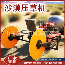 ���{ʽɳĮ���ݙCɳĮ���ɹ��½��ù�ɳ���ݙC�๦��ɳĮ���ݙC