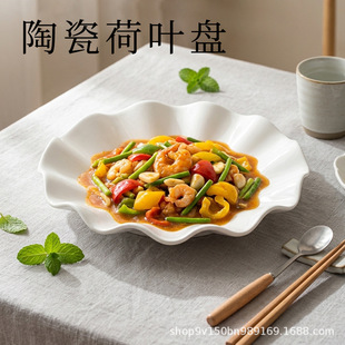 �մɄ�����~�P�˱P���P���ӈA�β˱P�;߼��þƵ���Ʒ�PС���P