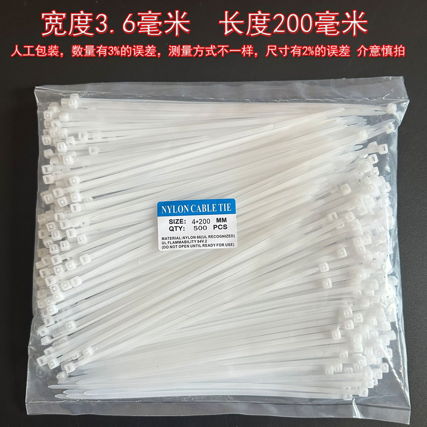 Cincho de Nylon Autobloqueante Serie 3 de Nylon para Organización de Cables
