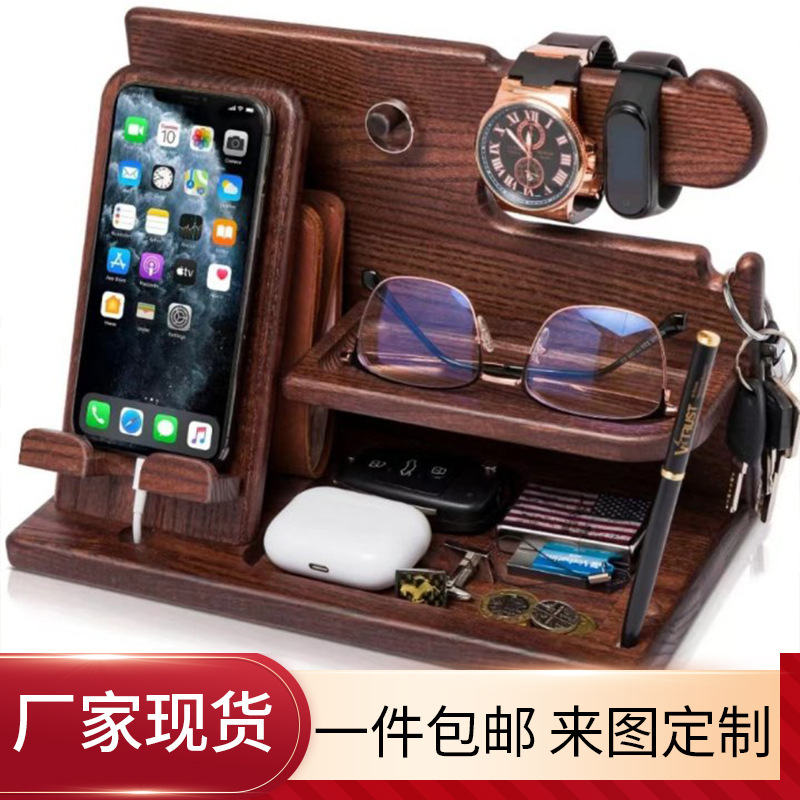 Solid Wood Phone Stand with Base, Entryway Watch and Glasses Storage Rack, Office Wooden Phone Storage Rack
