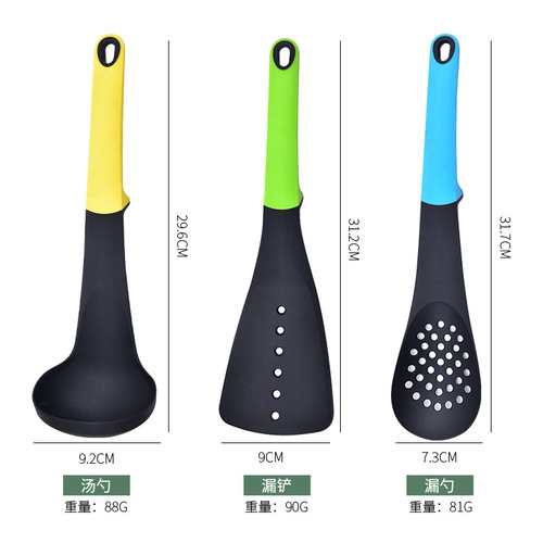 Manufacturer wholesale nylon kitchenware seven-piece set with colorful handles non-stick cooking spoon and spatula with hanging rack kitchenware set
