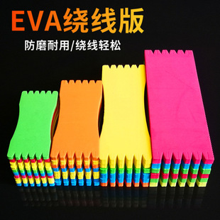 �S�ҹ���EVA�@������ĭ�@�����ɫ��ĭ�����Ӿ��庣�d���p����