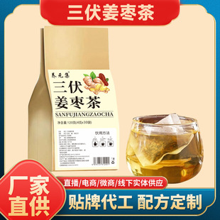 �BԪ��������������ݲ� �����콪���� �����W�tͬ����������l