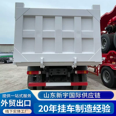 Cross-Border Sinotruk Howo 8X4 Yük maşınları
