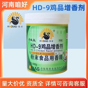 ���u����HD-9�uƷ���ㄩ���u���u�����u�����u������ѿ����Ʒ����