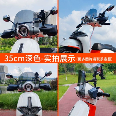 Motorcycle front windshield, Beethoven Windscreen Retro Special