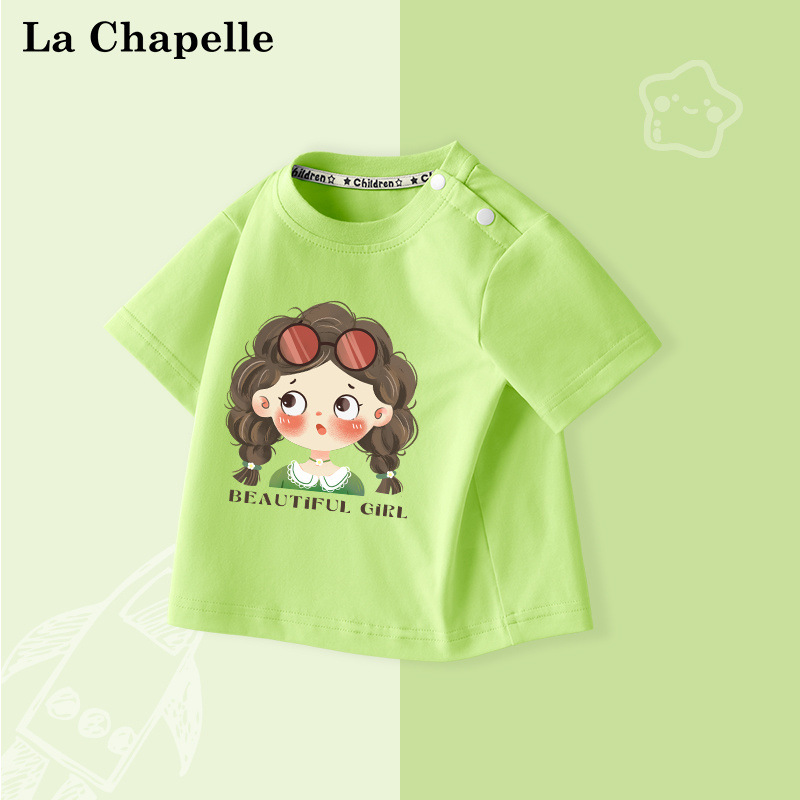 더블 포니테일 소녀/형광 녹색, 단일 조각, 더 많은 할인을 위해 두 조각을 선택하십시오