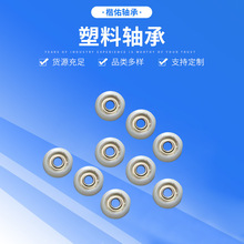 3*11*5�S�а��z݆693 С��݆�T����݆΢���S�ЙCе�D݆���z�S��