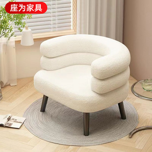 Sofa Chair, Leisure Chair, Living Room Single Seat, Lazy Sofa Chair, Bedroom Dressing Room Makeup Chair, Seat Sofa Chair