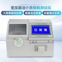 �^���ͽ�p���w�e����ʾC�Ϝyԇ�x �^���ͽ�p�w�e����ʜyԇ�x