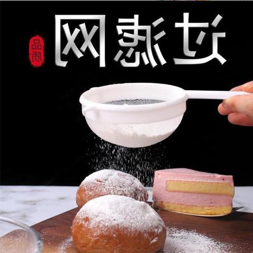 Soy milk filter sieve colander ultra-fine household juice squeezer home-brewed fruit wine rice wine filter