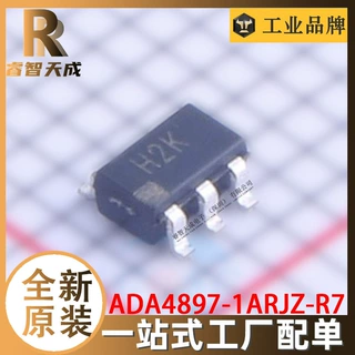 ADA4897-1ARJZ-R7 SOT-23-6 高速运算放大器 全新原装 芯片IC H2K