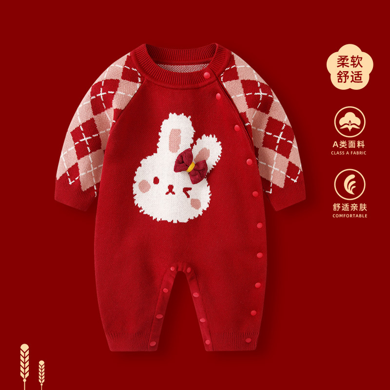婴儿连体衣秋装衣服2025新款女宝宝满月百天针织哈衣秋冬外出爬服|undefined