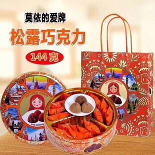 ���_˹�LζĪ���Đ���¶�ɿ�����ɯ��������ɿ����Y���b144��