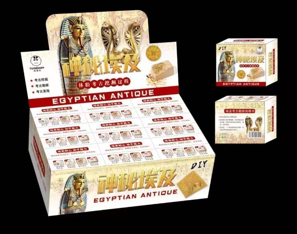 微信图片_2023082713342817
