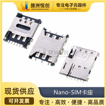 Nano-SIM 6P 7P ʽ /Ե/ ֱֻ ΢