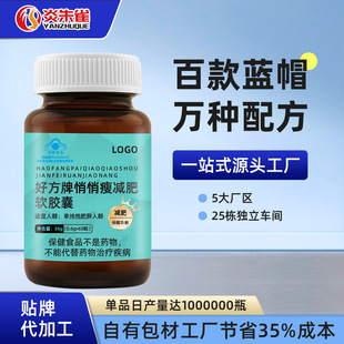 �󽡿�ʳƷ���ӹ�ܛӲ�z��ȫ����ȫƷ���ʳƷ�����N�ƴ��ӹ��S