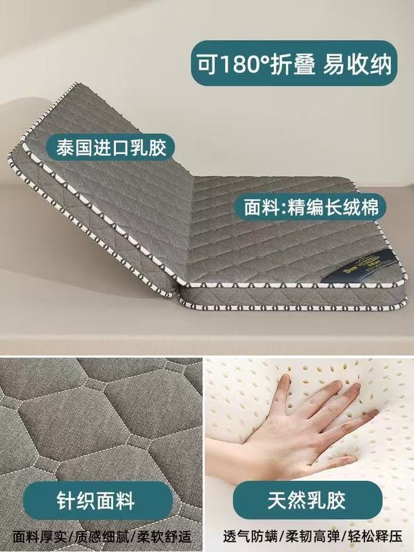 天然椰棕家用床垫硬垫子卧室儿童榻榻米折叠软席席梦思出租房专用|undefined