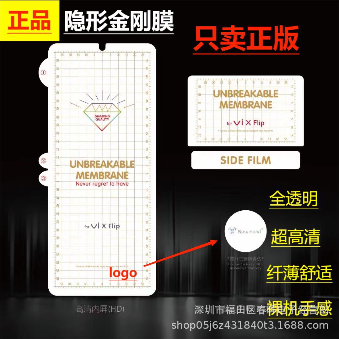 Genuine King Kong Hydrogel Film Suitable for Huawei Mate70Pro/Honor 100 Curved Screen Full-Screen Mobile Phone Film to Repair in Seconds