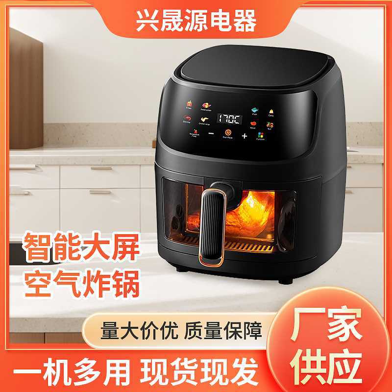 Air Fryer Large Capacity Color Screen Touch Oven Household Large Capacity Smart Air Fryer Multi-Function Fully Automatic