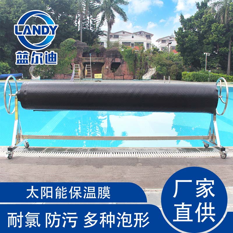 泳池保温膜 pool泳池罩 气泡保温盖  采用抗UV材料  耐氯材质通透