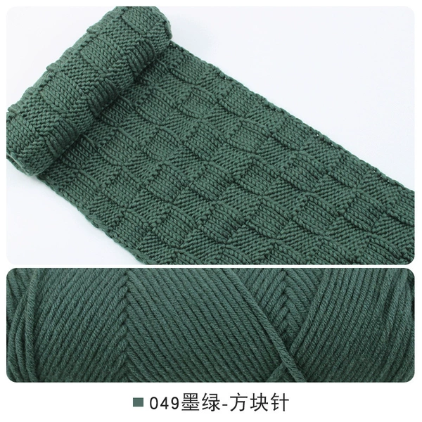 049 dark green