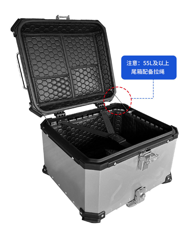 New 45L Army Green motorcycle trunk aluminum alloy trunk quick release baseplate waterproof anti-collision large capacity