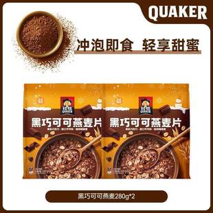 �����ɿɿɺ決����Ƭ������ʳ�_I�B��ʹ���280g