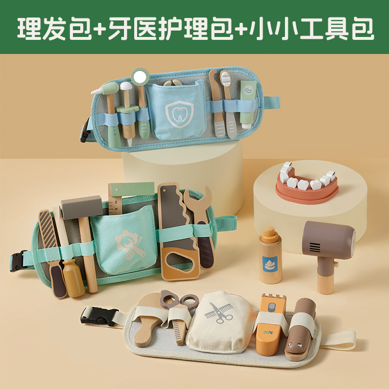 Juguetes médicos infantiles grandes juegos de acertijos de madera para niños y niñas, regalo de cumpleaños en stock