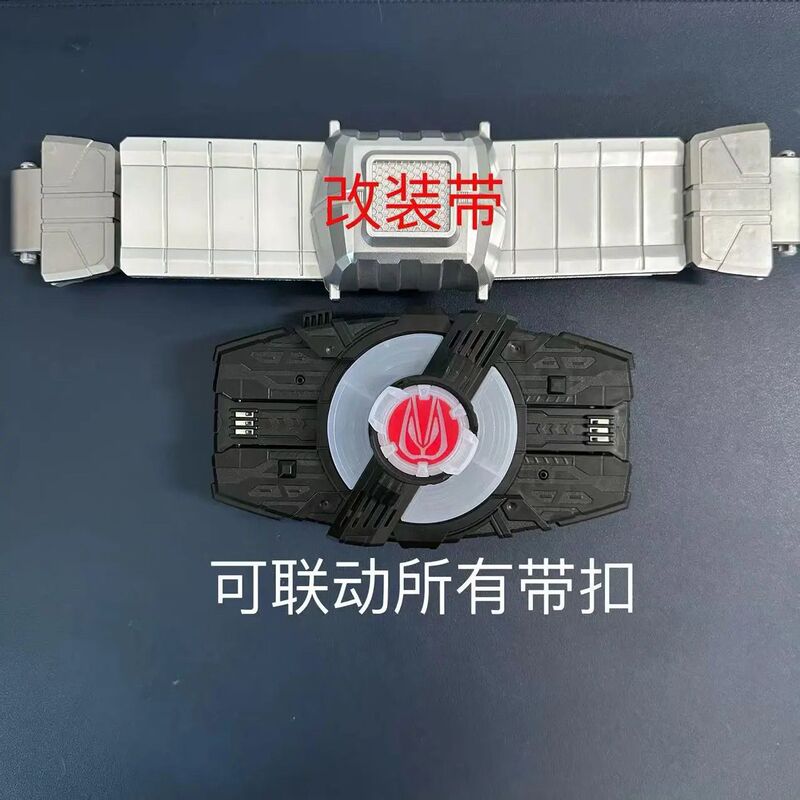 国产假面骑士 极狐GEATS DX欲望驱动器带扣腰带全识别版武神之刃|undefined