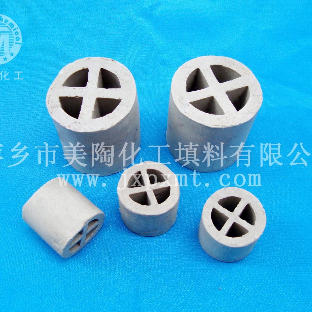陶瓷十字环 塔填料