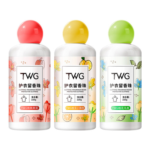 Manufacturer wholesale fragrance beads 220g clothing laundry beans long-lasting softener color protection clothing fragrance beads