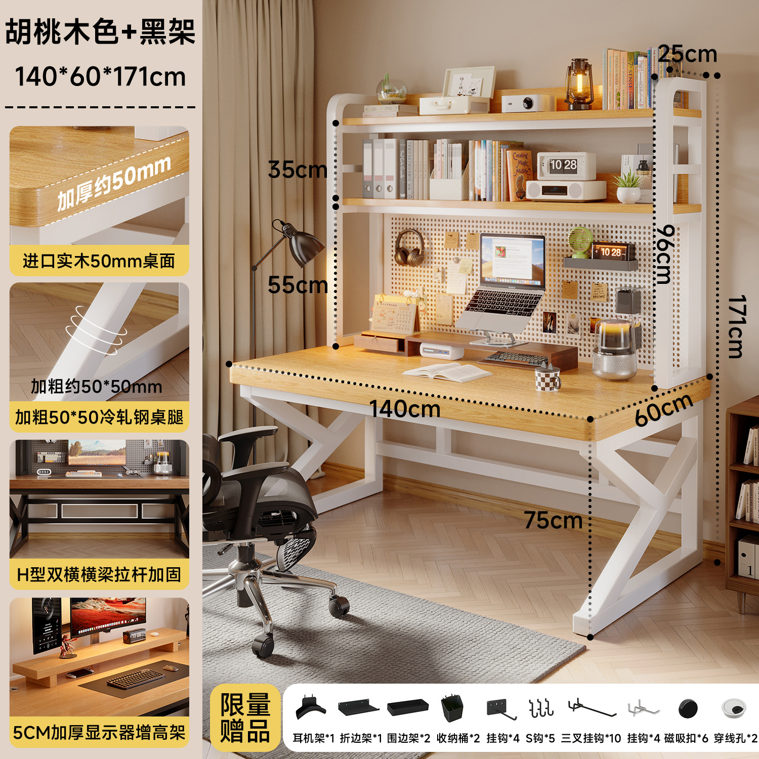 Mesa de computadora de madera maciza dormitorio mesa de escritorio doméstica mesa de deportes electrónicos mesa de aprendizaje agujero tablero agujero tablero tablero estante de escritorio una mesa