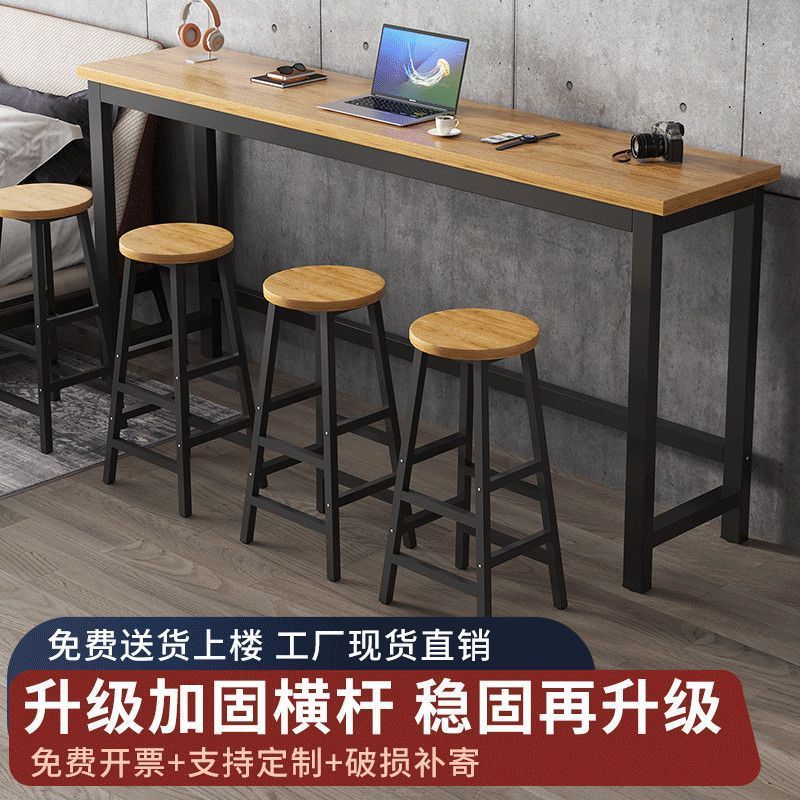 Simple Wall-Mounted Bar Table, Commercial Narrow Table, Home Long Table, Milk Tea Shop Table and Chair Combination, High Bar Chair