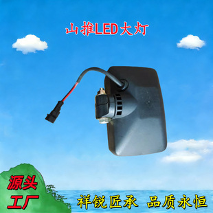 ɽ���ھ�C�����C���LED������b����24V�������{�������_�P