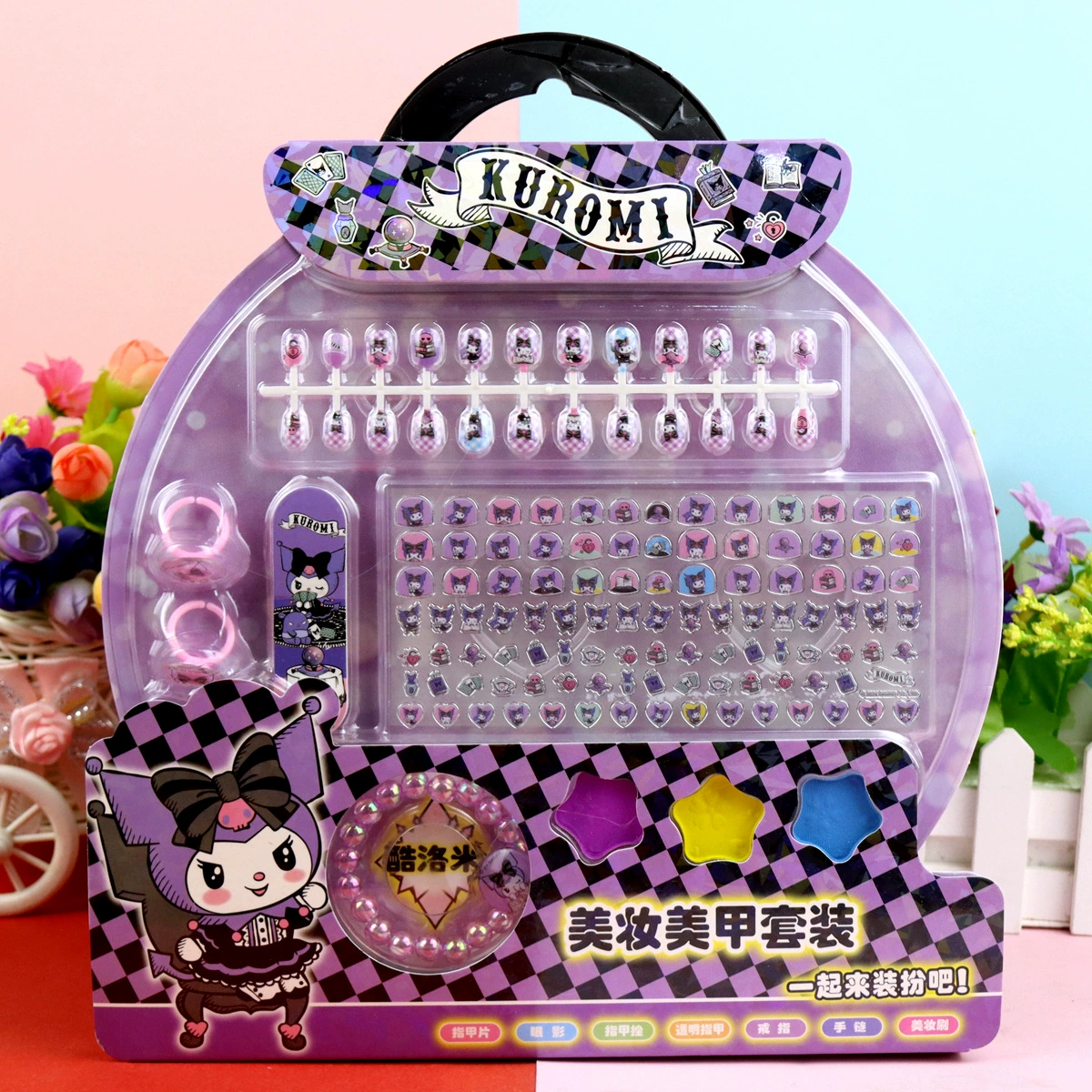 Детская Sanrio Culometty ногти кольцо изысканный браслет броня поддельный макияж набор наклейки для ногтей