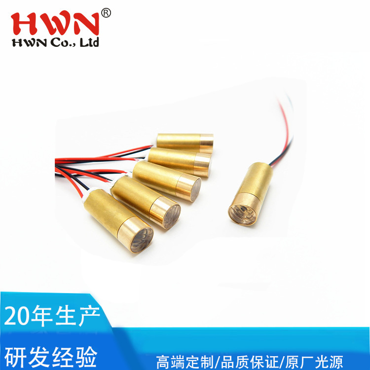 激光灯配件 点状激光 6.0一字线绿光十字线激光器 红光激光模组