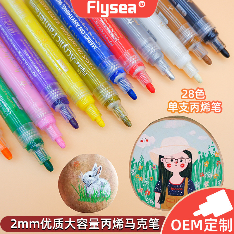 Flysea Acrylic Graffiti Pen 28 Colors Kidsren's Art Painting Coloring Single-Head Marker Pen Single Piece with Smooth Color Expression