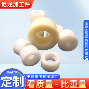 ������ĥ�����S��MC�����������������|Ƭ��݆������ƷPE���μ�
