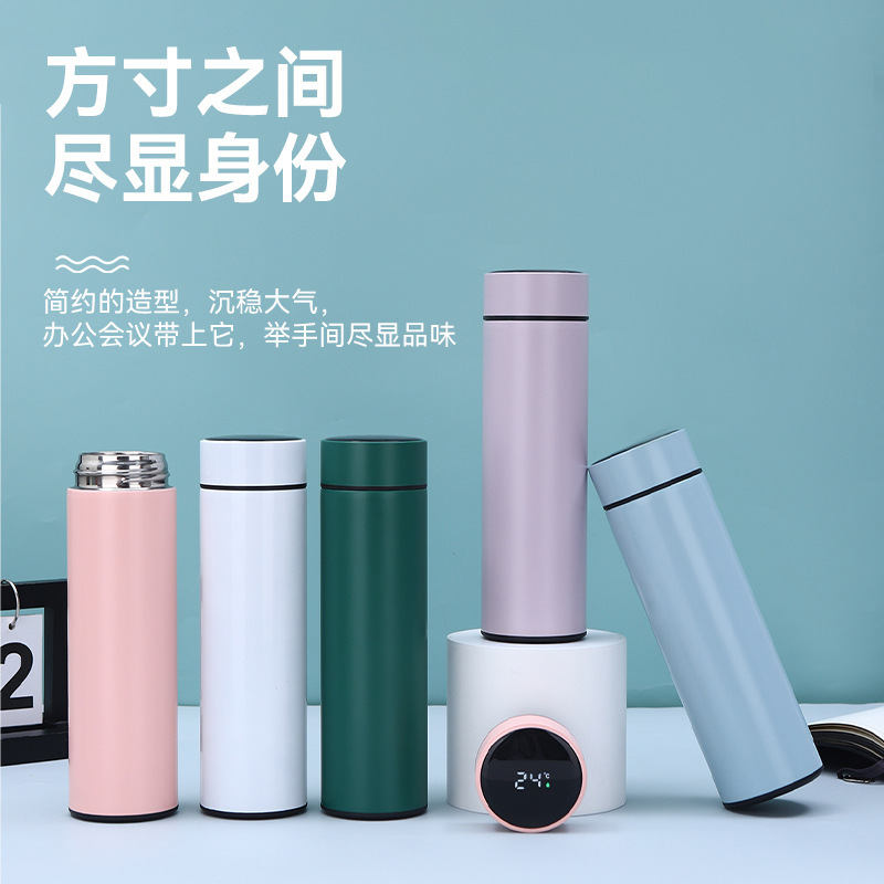 304ステンレス保温カップ知能測温カップ温度表示ビジネスストレートカップギフトカップ|undefined