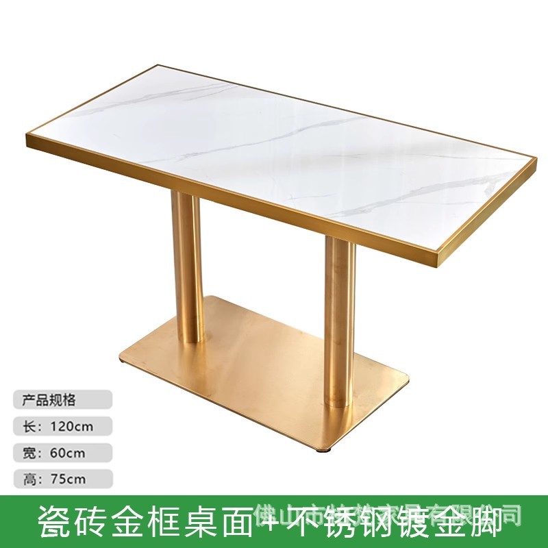 Mesa de mesa de leche personalizada mesa redonda de mármol tabla de roca mesa de comedor rápida mesa de comedor comercial