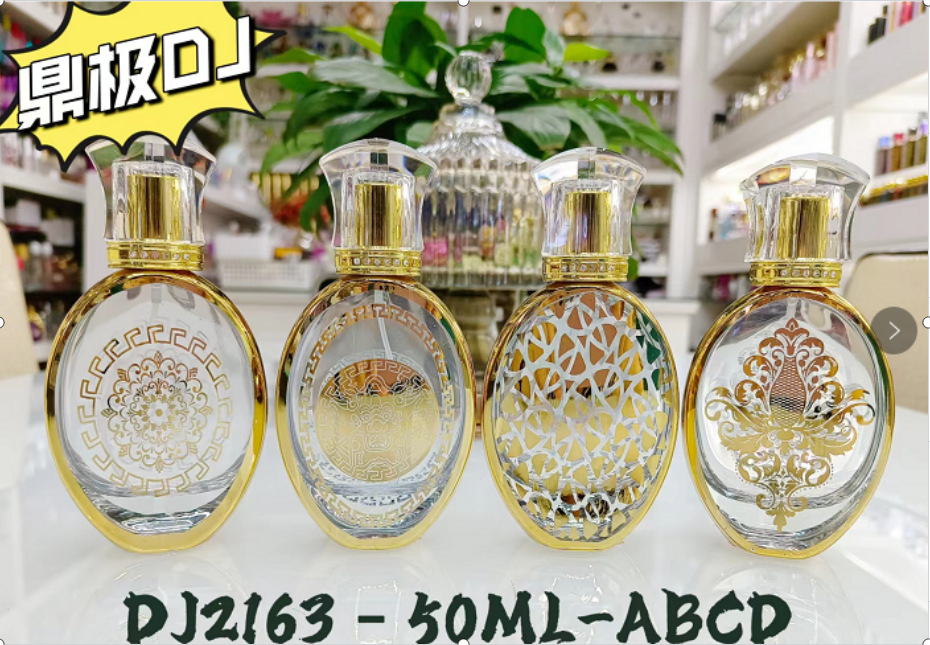 QQ截图20221112110040