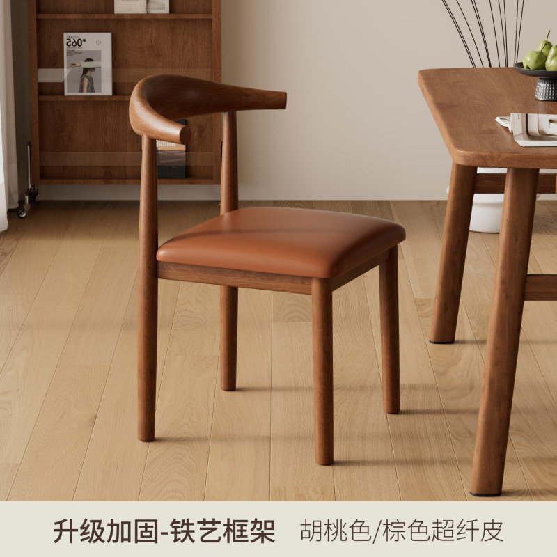 월넛 컬러 + 커피 컬러 [PU 스타일]