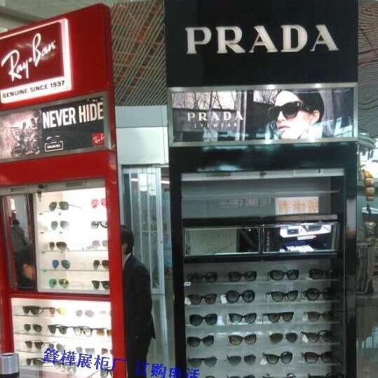 厂家高端定zuo眼镜展柜出口眼镜货架木质玻璃眼镜展示柜眼镜陈列