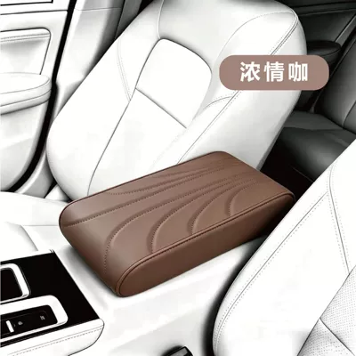 extended, widened, and thickened central – Armrest box pad - passionate-coffee