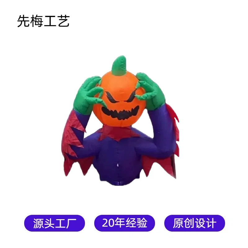 inflatable travel LED decorations for gazebo, halloween