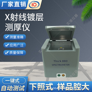 ���Vx�侀�ɹ���V�S�𼃶șz�y�x �o�p���ٷ���